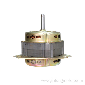 Single Phase AC Washing Machine Motor Customization